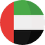 العربية