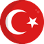 Türkçe